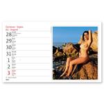 Stolní kalendář 2025 - Girls ČR/SR K & K Pneu