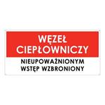 WĘZEŁ CIEPŁOWNICZY, płyta PVC 2 mm z dziurkami, 190x90 mm