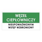 WĘZEŁ CIEPŁOWNICZY, zielony - płyta PVC 2 mm 190x90 mm