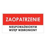 ZAOPATRZENIE, płyta PVC 2 mm, 190x90 mm